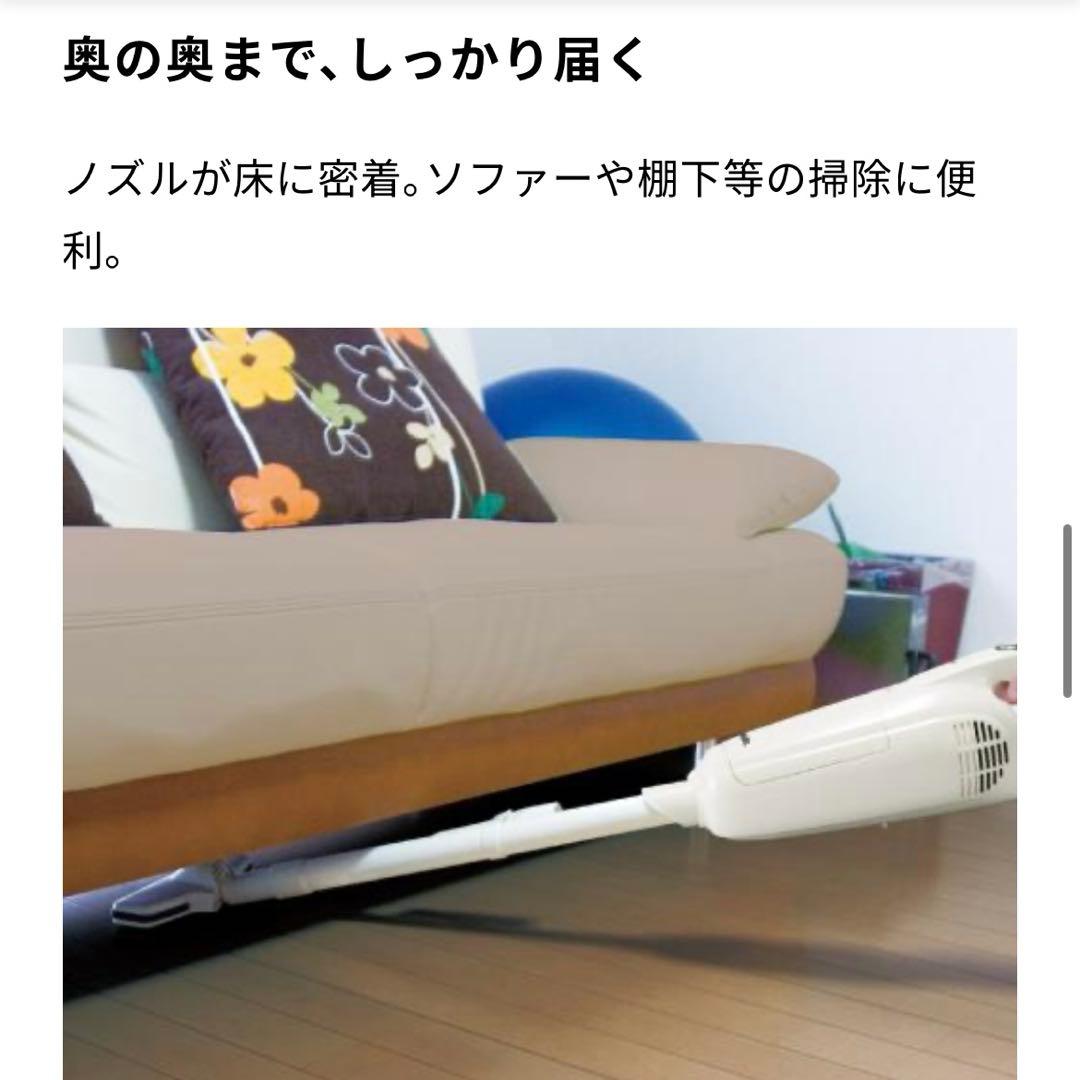 【新品未使用品】Makita 充電式クリーナー CL105D （N）アイボリー