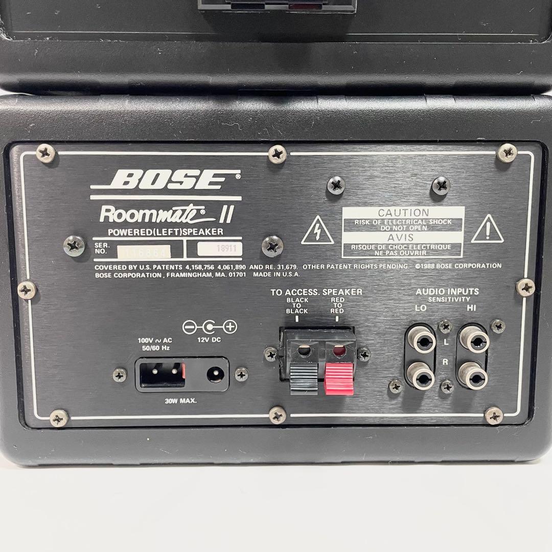 【美品】BOSE ルームメイトⅡアンプ内蔵スピーカー ペア　roommate2