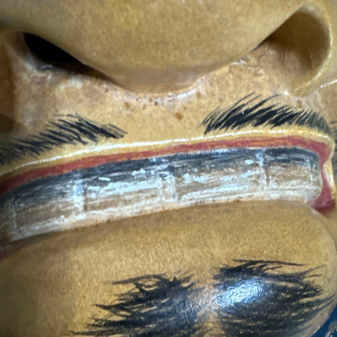 お面　能面　男　武悪面　真一郎作　伝統工芸　神楽面　壁掛け　置物　狂言面