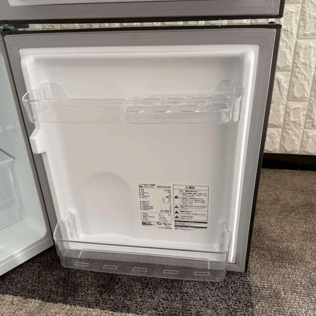 冷蔵庫・冷凍庫 Pnuk96