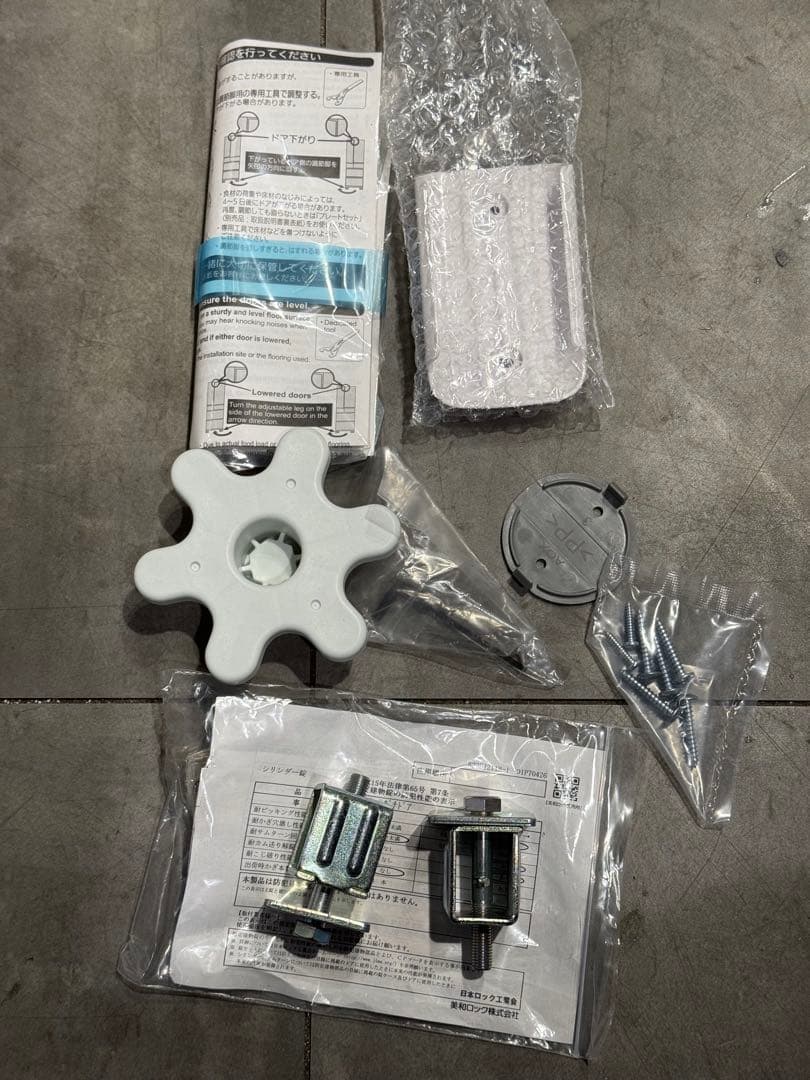 Panasonic ドラム式洗濯機NA-LX127CL 2024年製