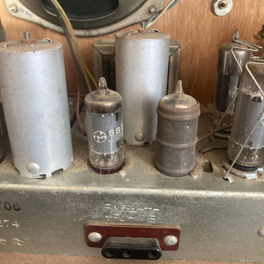 NATIONAL ALL WAVE SUPER HET ラジオ