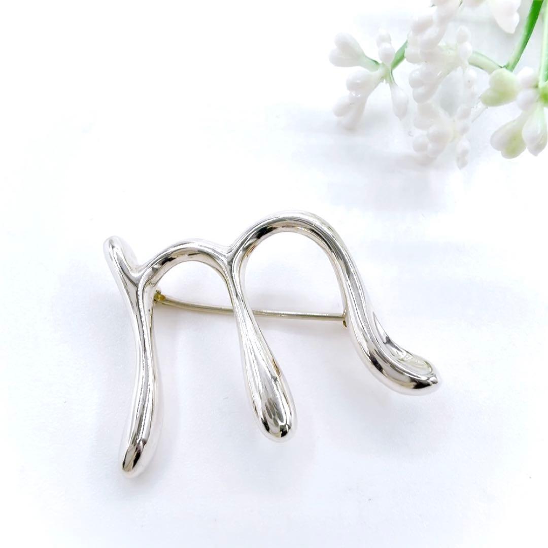 美品✨ティファニー イニシャル ブローチ m シルバー SV 925 セレモニー