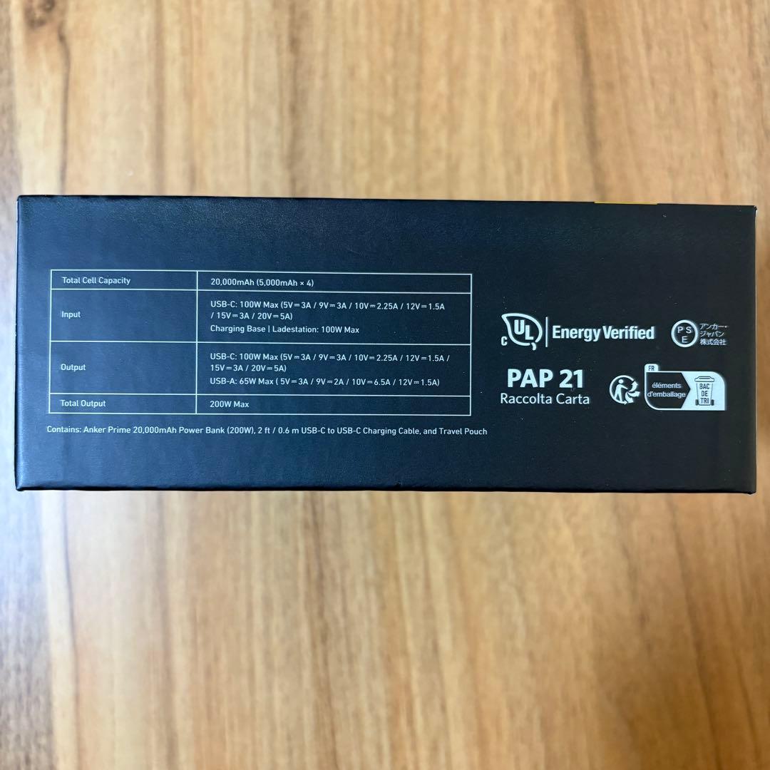 スマホアクセサリー Anker Prime 20,000mAh Power Bank (200W)