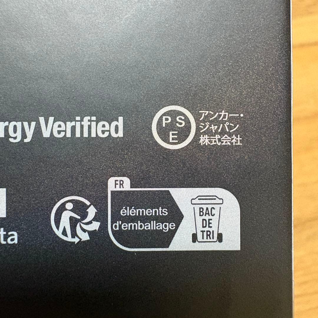 スマホアクセサリー Anker Prime 20,000mAh Power Bank (200W)