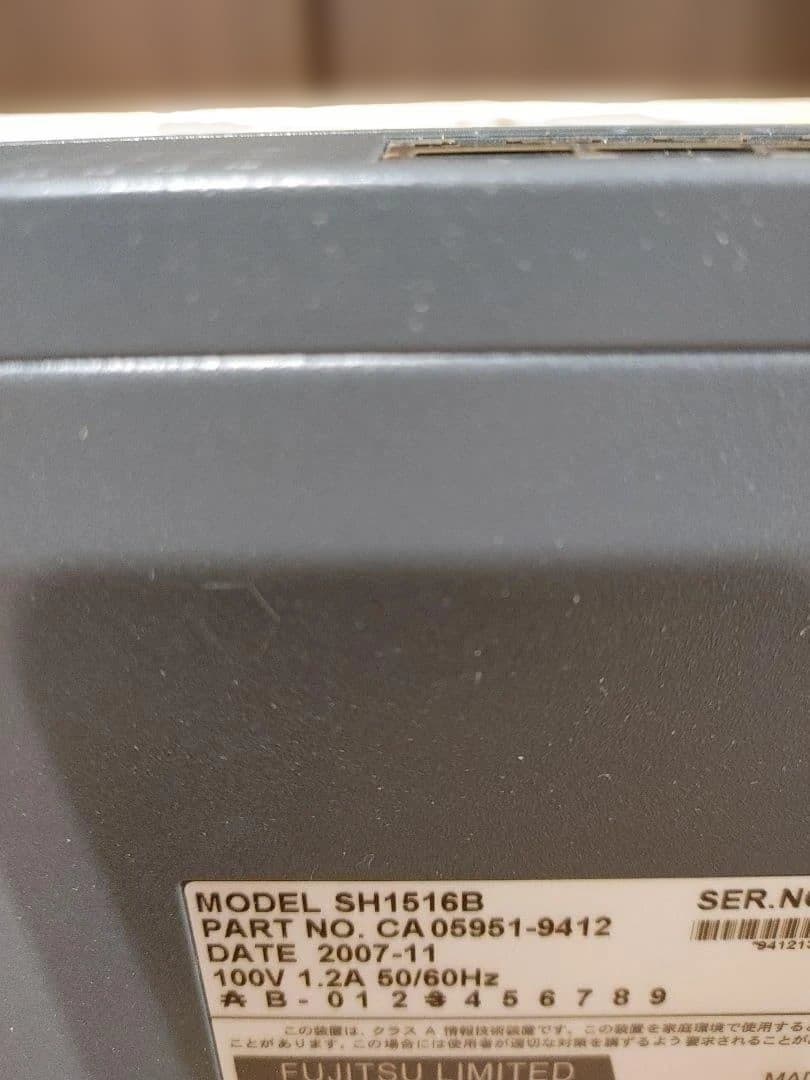 スタンダードスイッチングハブ SHシリーズ SH1516B