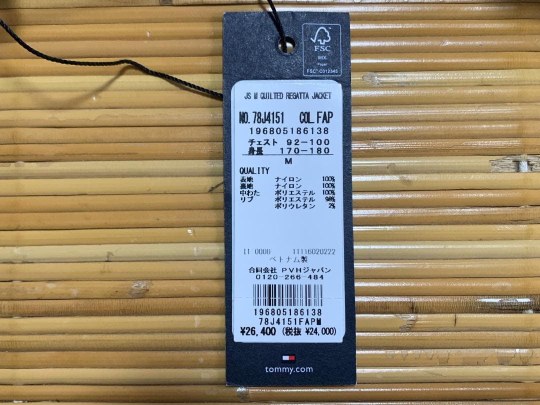 新品【 】(78J4151) ジャケット Lサイズ相当