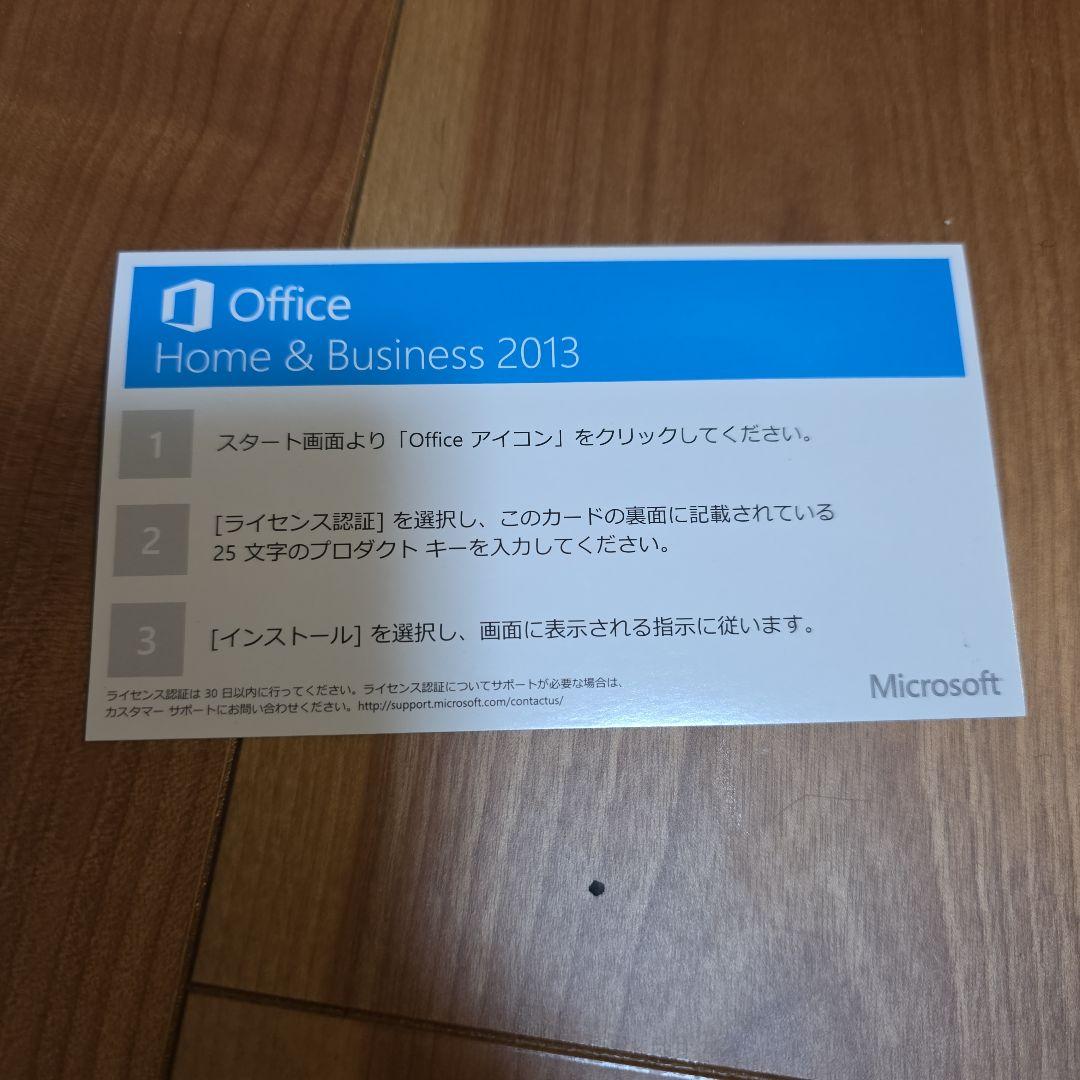 Microsoft Surface Pro 2 256GB タブレット