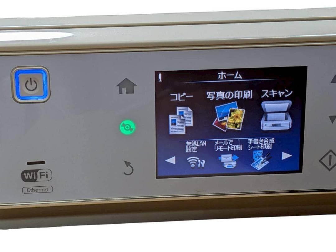 エプソン EPSON EP-805AW ジャンク