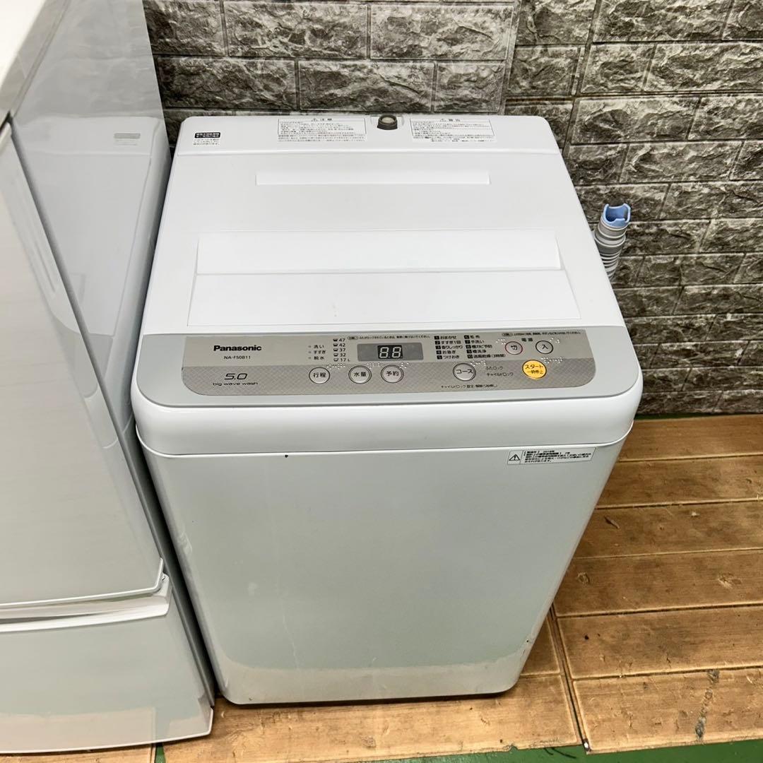 665 SHARP 冷蔵庫　洗濯機　一人暮らし　小型　大人気セット　美品　国内製