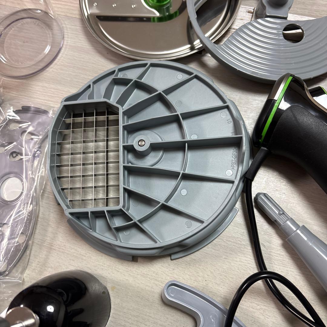 BRAUN マルチクイック 9 ハンドブレンダー最上位MQ 9195XLS