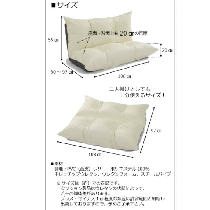 ソファーベッド⭐︎