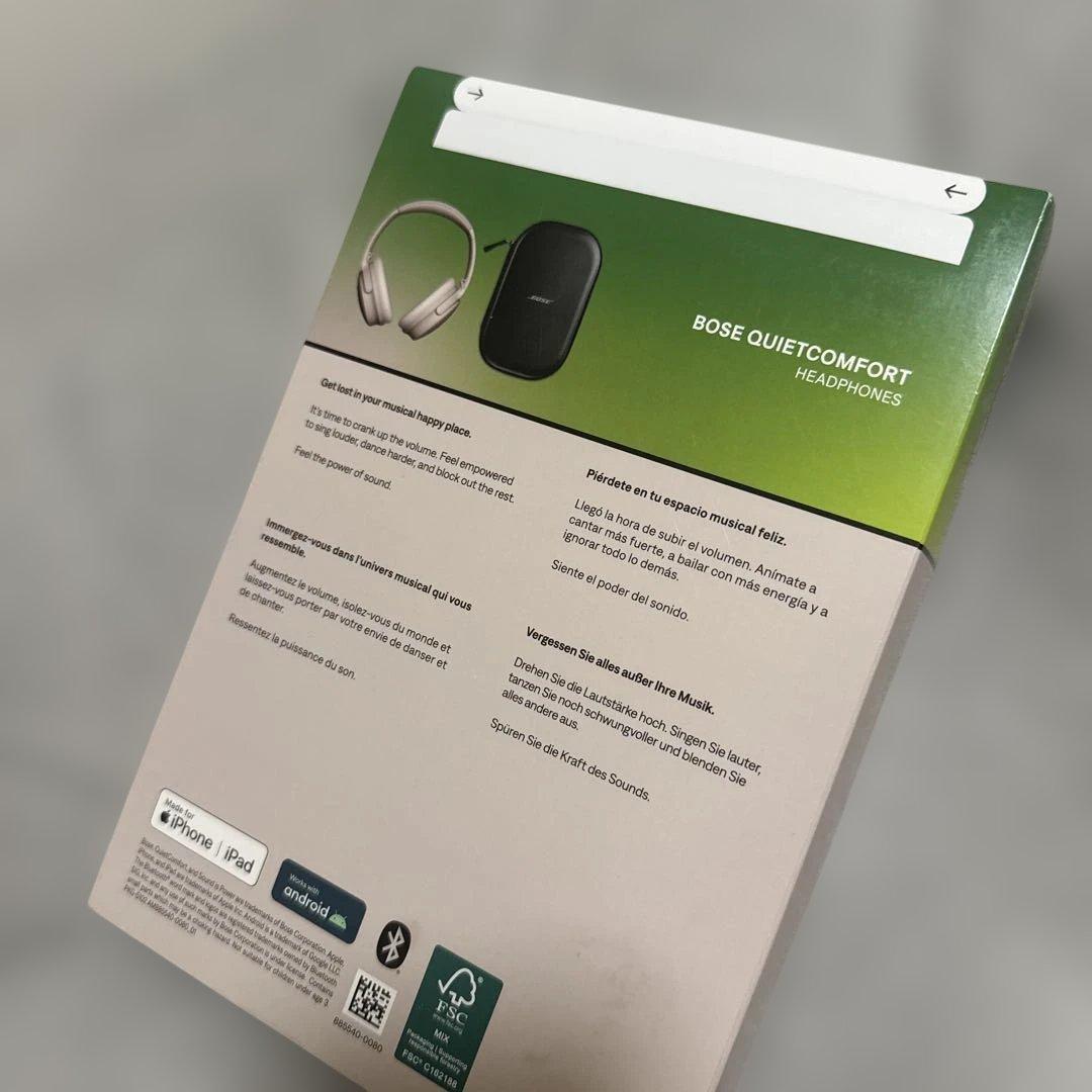 BOSE QUIETCOMFORT 新品未開封