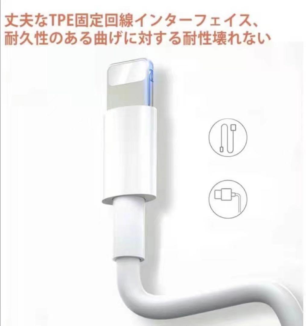 200本セットiPhoneライトニングケーブル 純正品質の格安！最強！ケーブル！