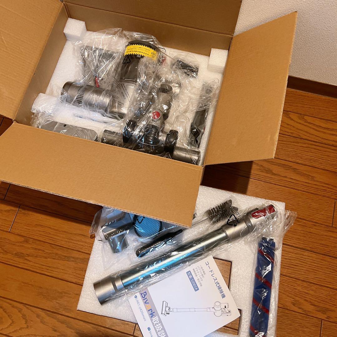 コードレス掃除機 スティッククリーナー ライト付 50Kpa強力吸引 自立式