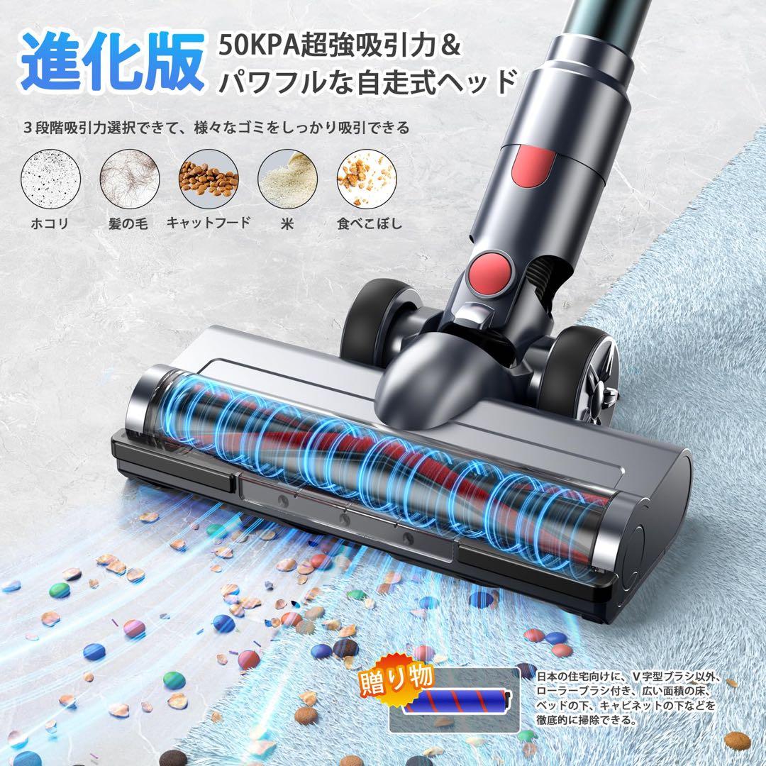 コードレス掃除機 スティッククリーナー ライト付 50Kpa強力吸引 自立式