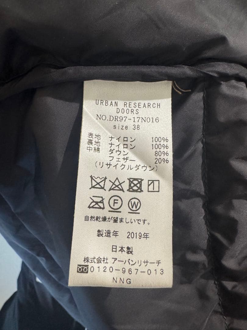 URBAN RESEARCH DOORS×NANGA　ダウン カーキ　サイズ38