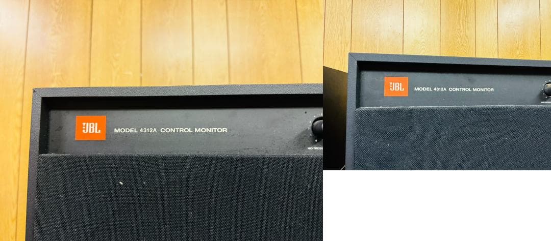 JBL 4312A MONITOR CONTROL 3WAY スピーカーペア