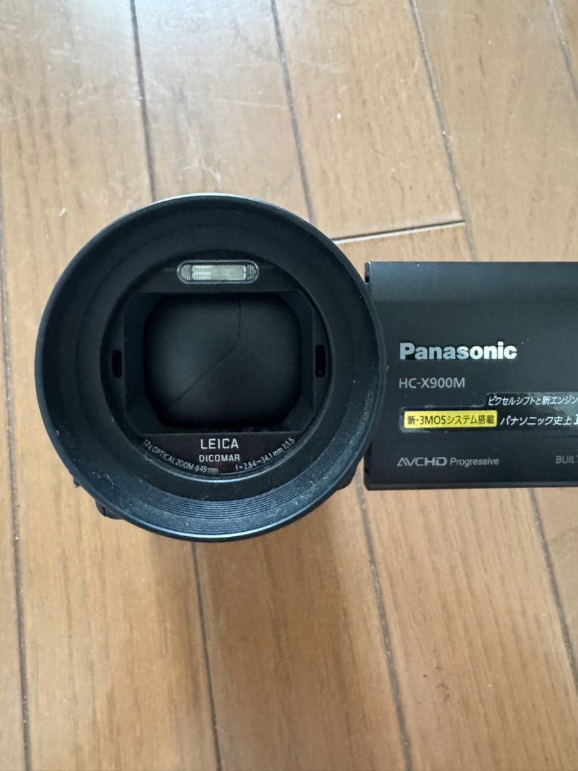 Panasonic HC-X900M フルHDビデオカメラ