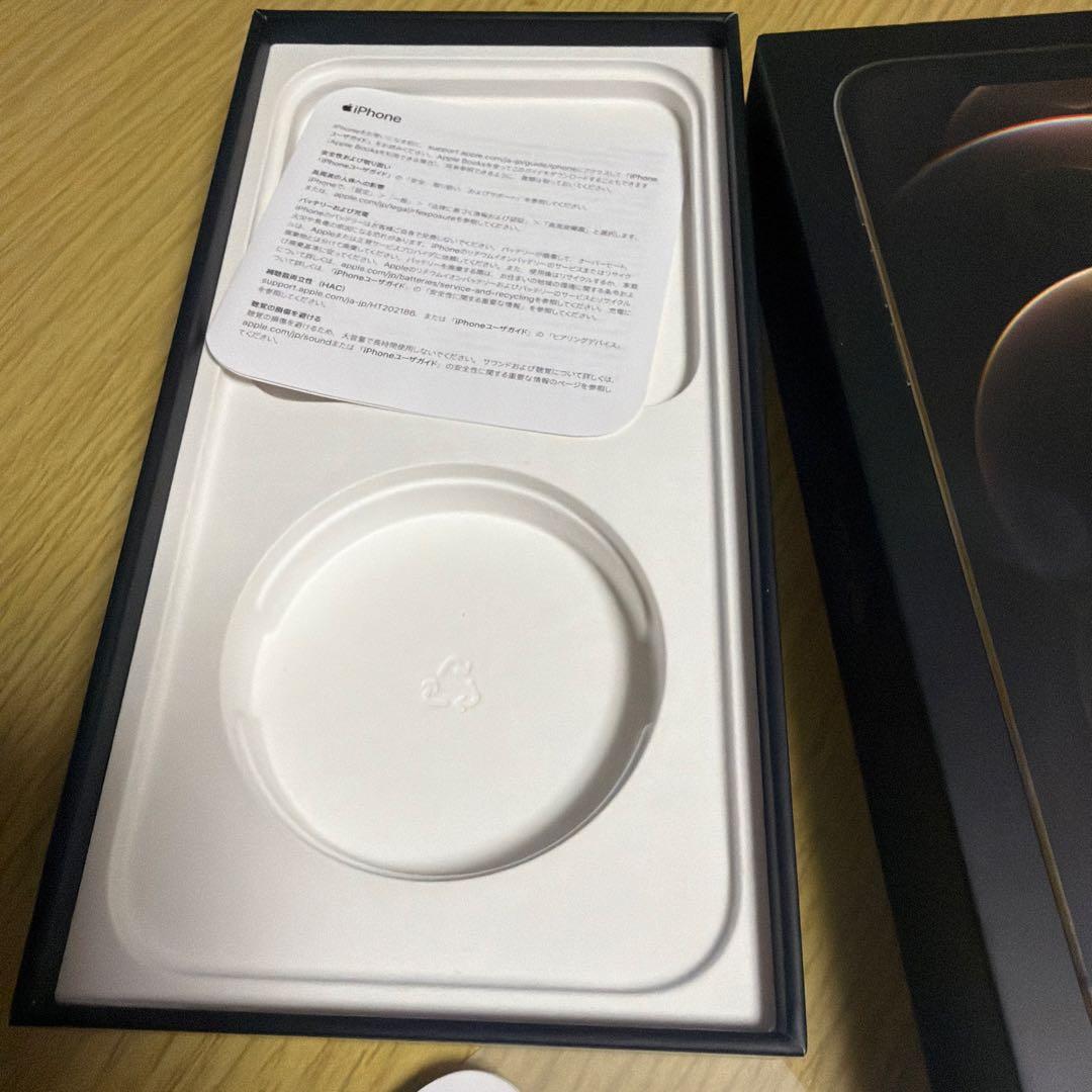 Apple iPhone 12Pro max シルバー