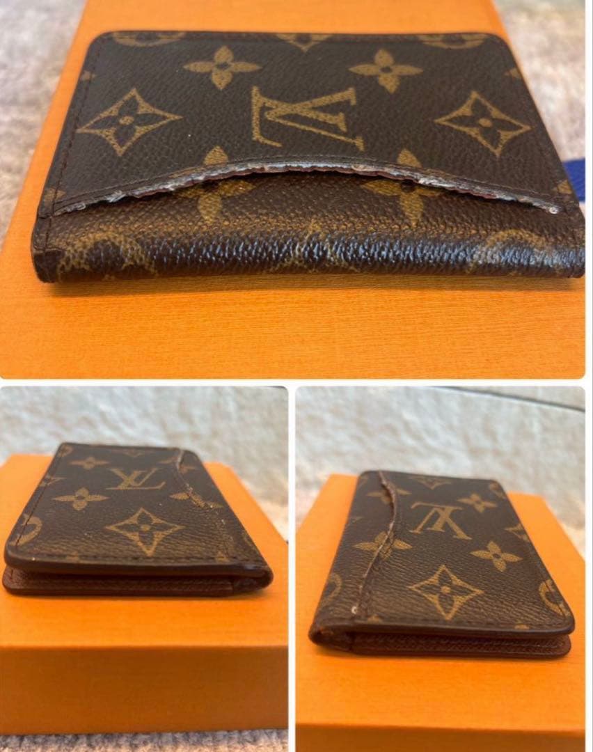 LOUIS VUITTON モノグラム 名刺入れ