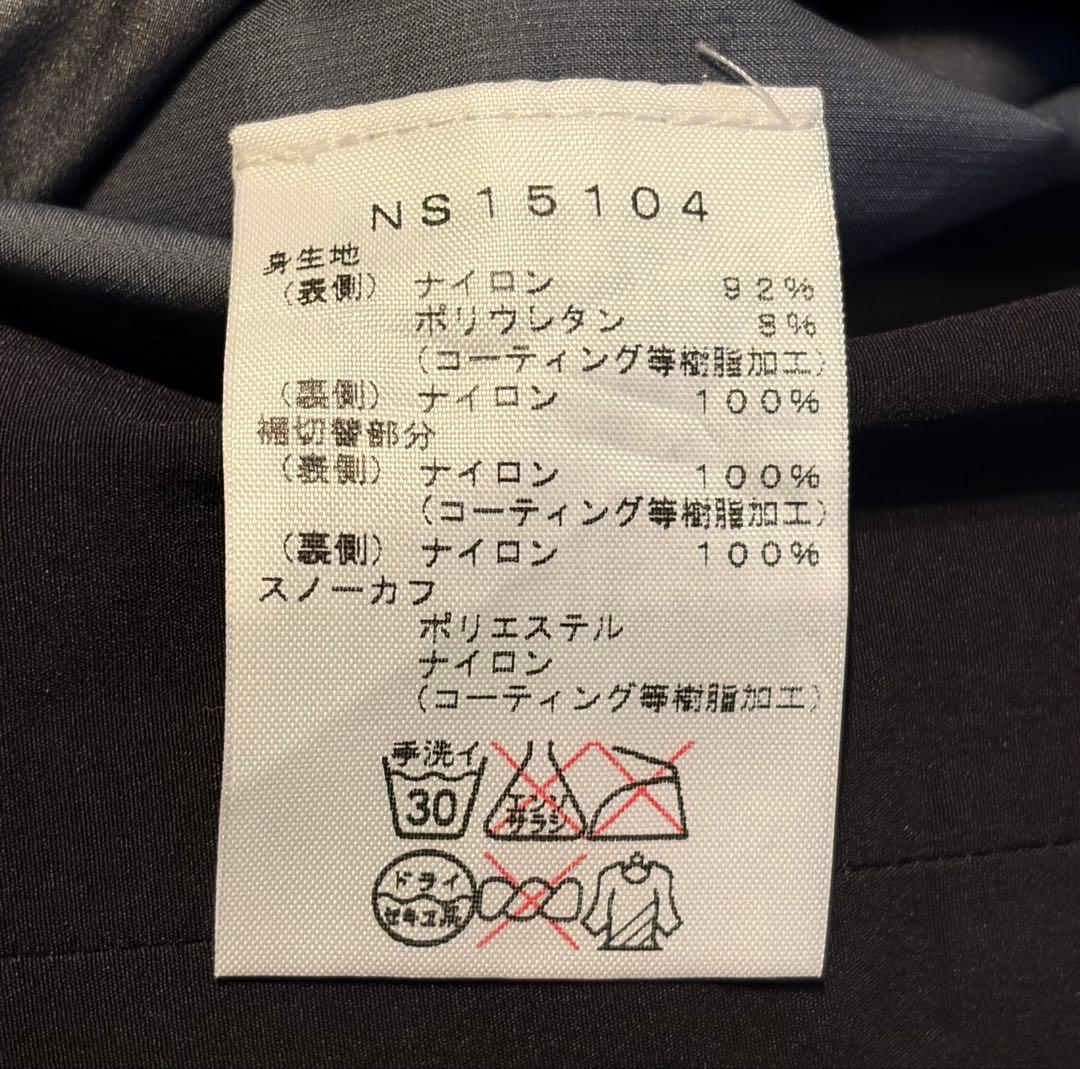 ノースフェイス RTG ゴアテックス プロシェル スノーボード／スキーパンツ