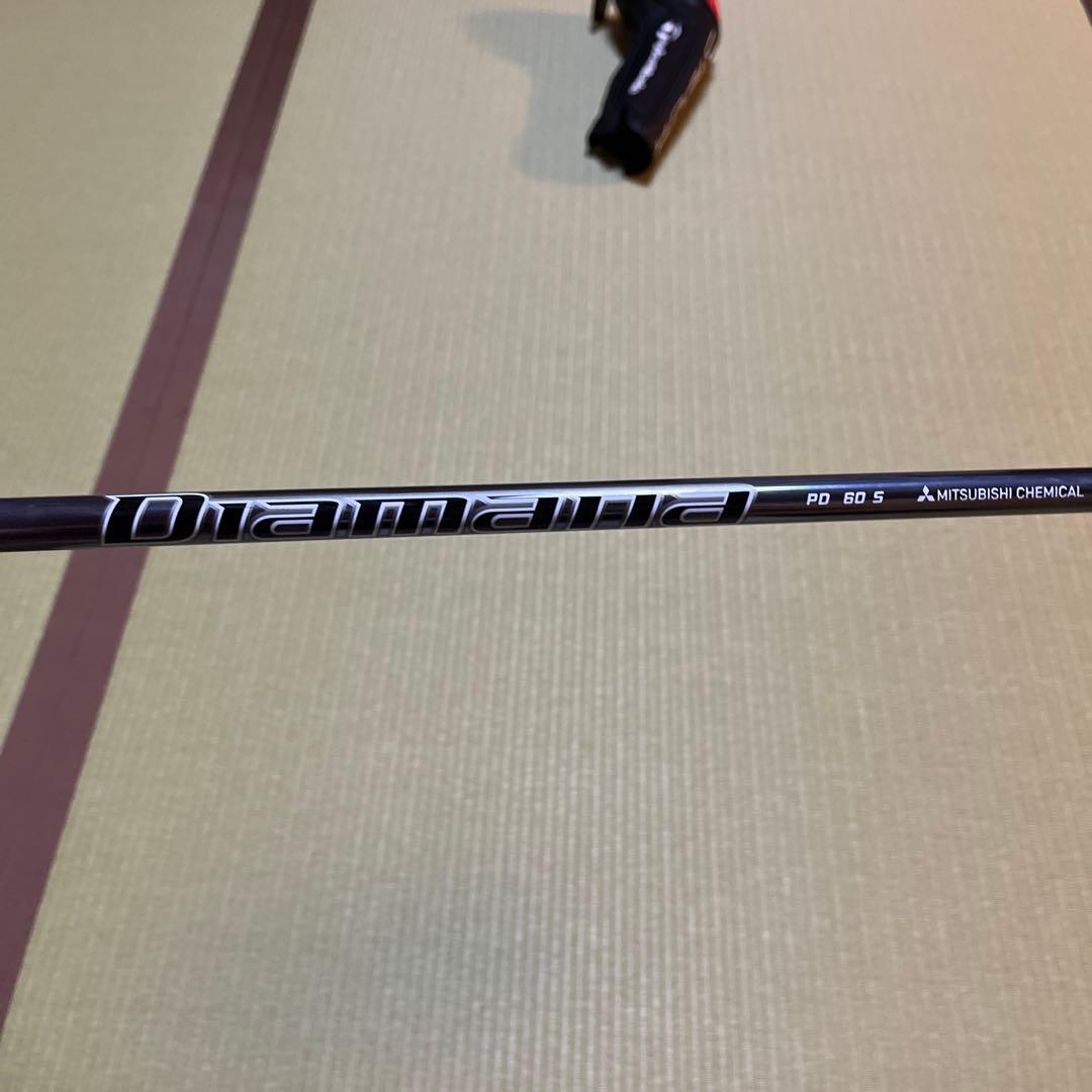 TaylorMade STEALTH フェアウェイウッド 12度