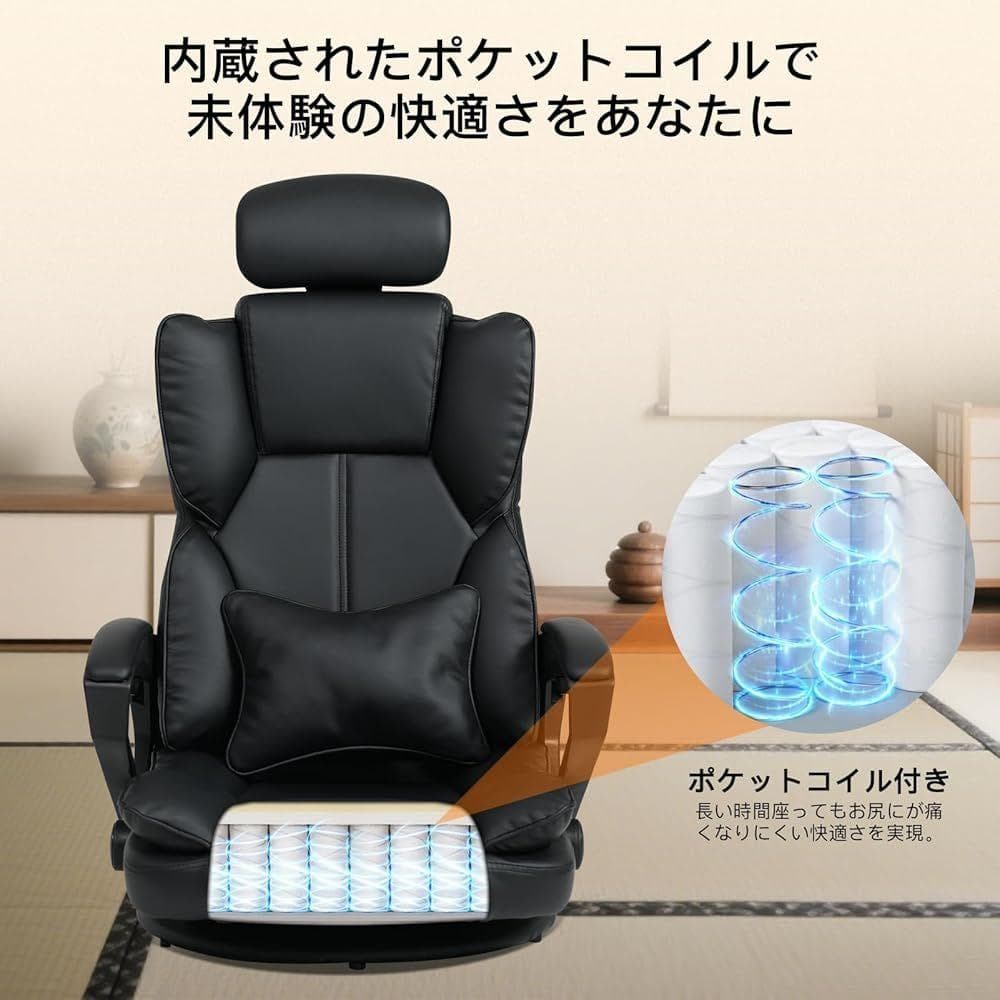 SeekFun ゲーミング座椅子 360°回転 デスクチェア レザー,ブラック