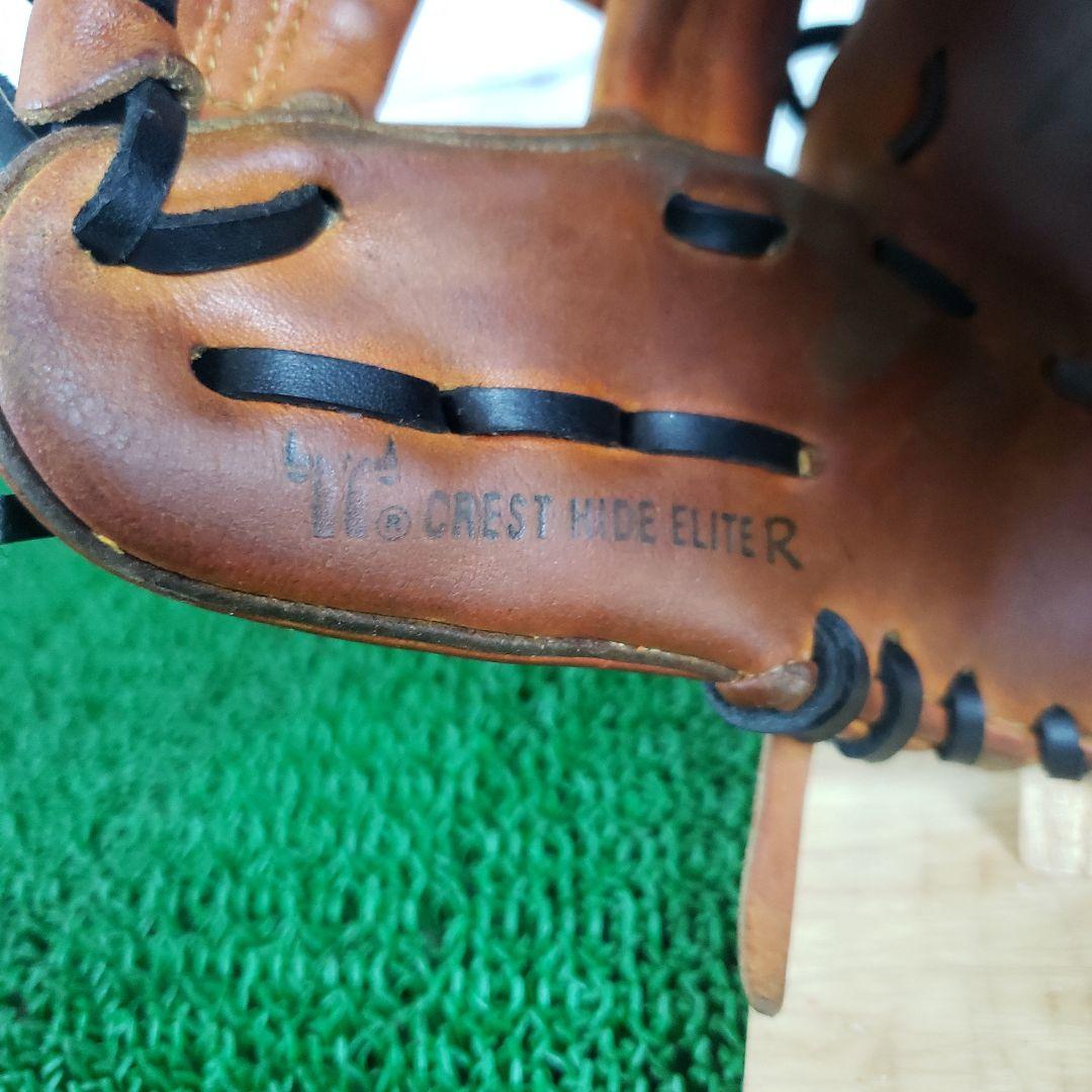 ミズノプロ　軟式　内野用