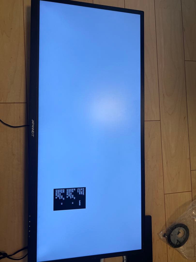 JAPANNEXT 29型ウルトラワイド液晶モニター