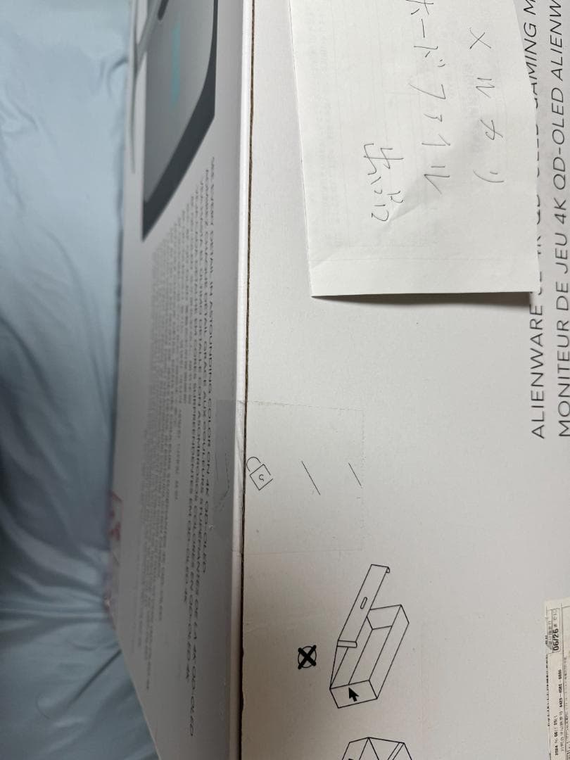 ディスプレイ・モニター本体 Dell AW3225QF Alienware