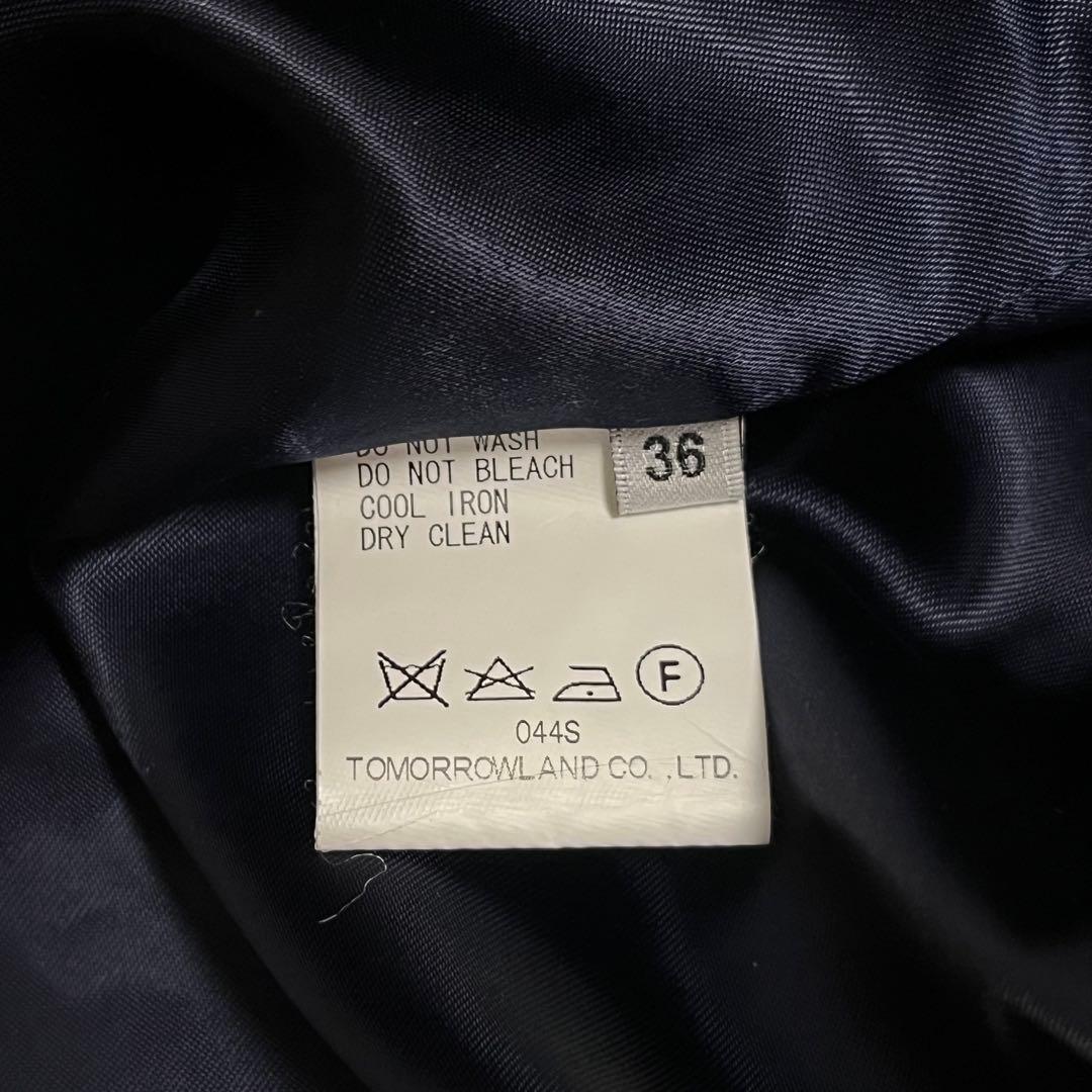 MACPHEE TOMORROWLANDピーコート ダブル 金ボタン ウール