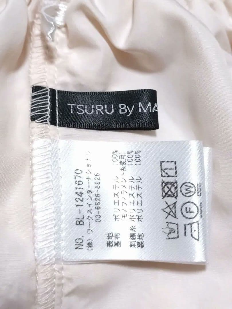 TSURU By MARIKO OIKAWA Machabee リボントップス