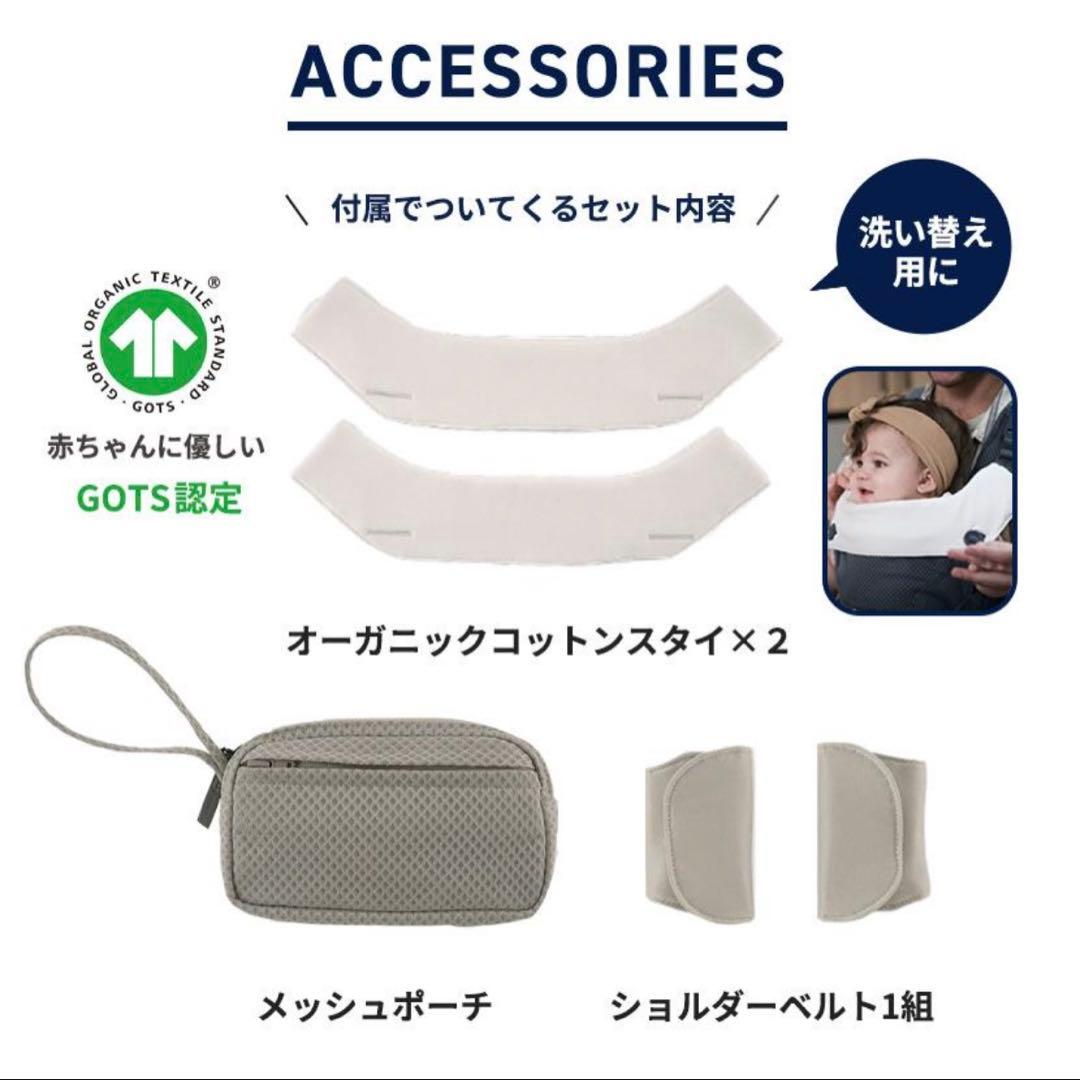 【新品未使用】nuna ヌナ 抱っこ紐 カドルクリック フォグ