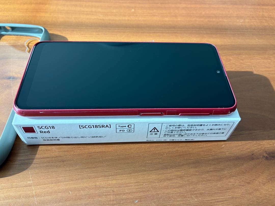 Samsung Galaxy A23 5G レッド 本体