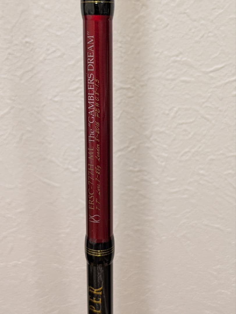 ロッド Abu Garcia ROCK SWEEPER ERSC-777H-ML
