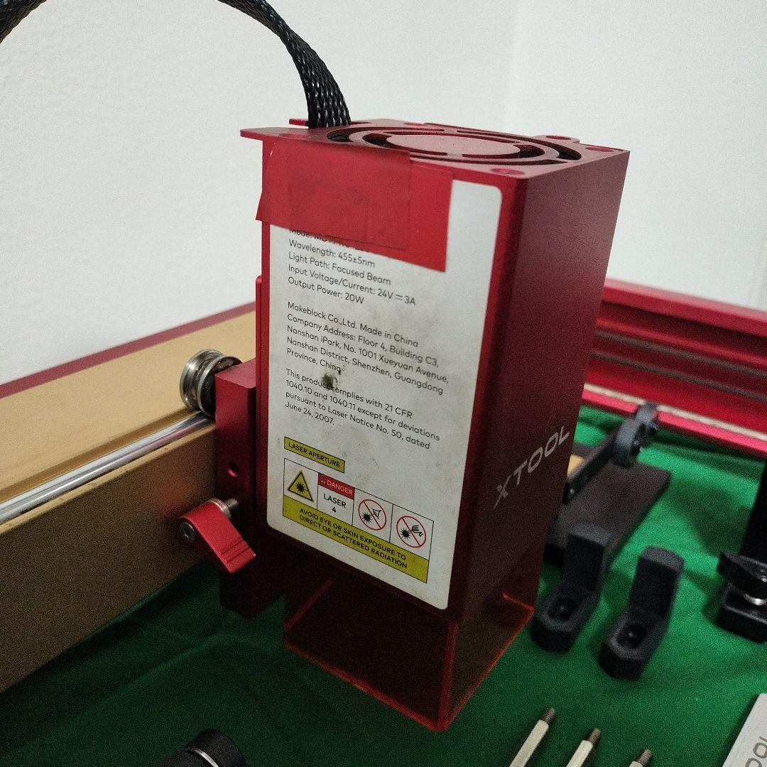 XTOOL D1 Pro 20W レーザー彫刻機 本体