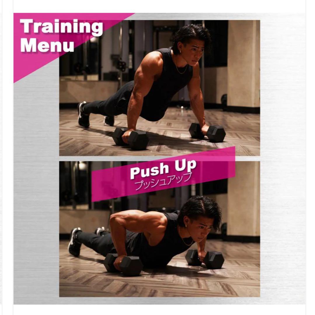 新品商品 10kg ダンベル 2個セット プロ使用 鉄アレイ