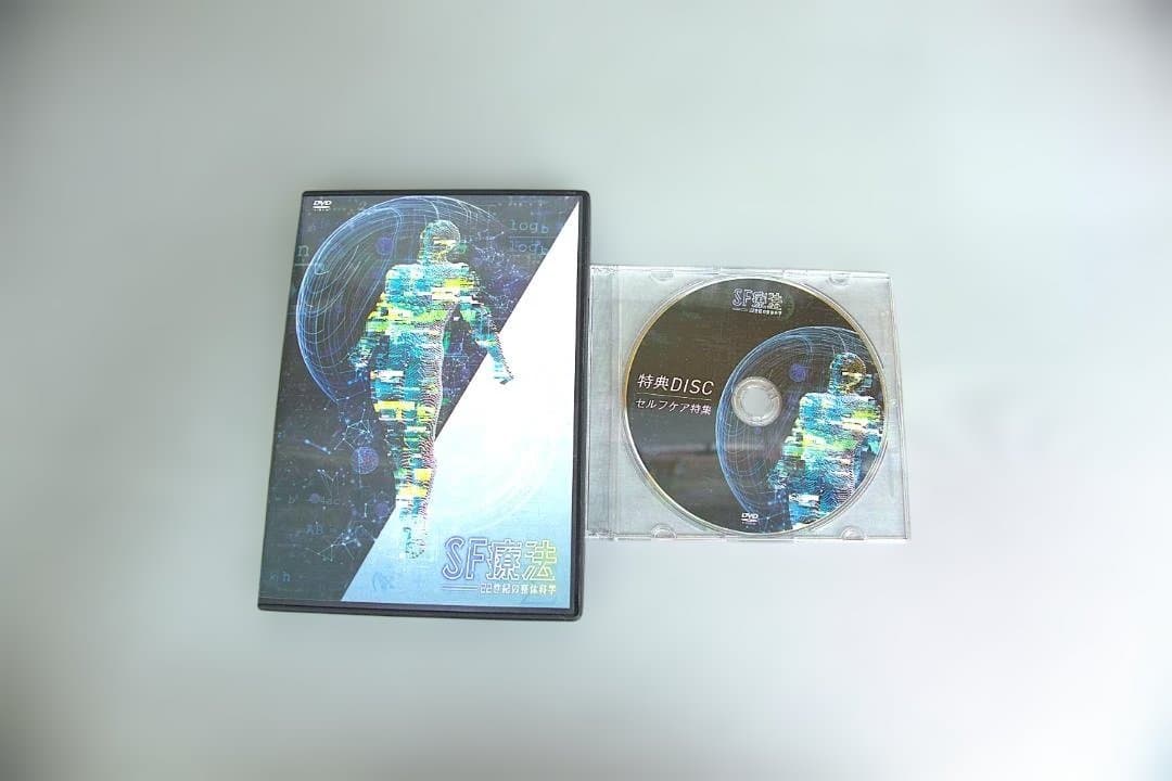 飯田朋秀　SF療法