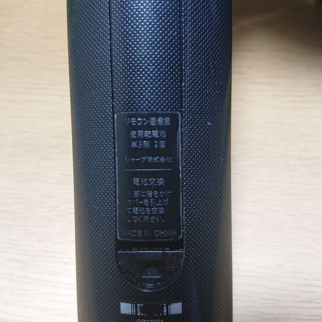 SHARP ブルーレイレコーダー