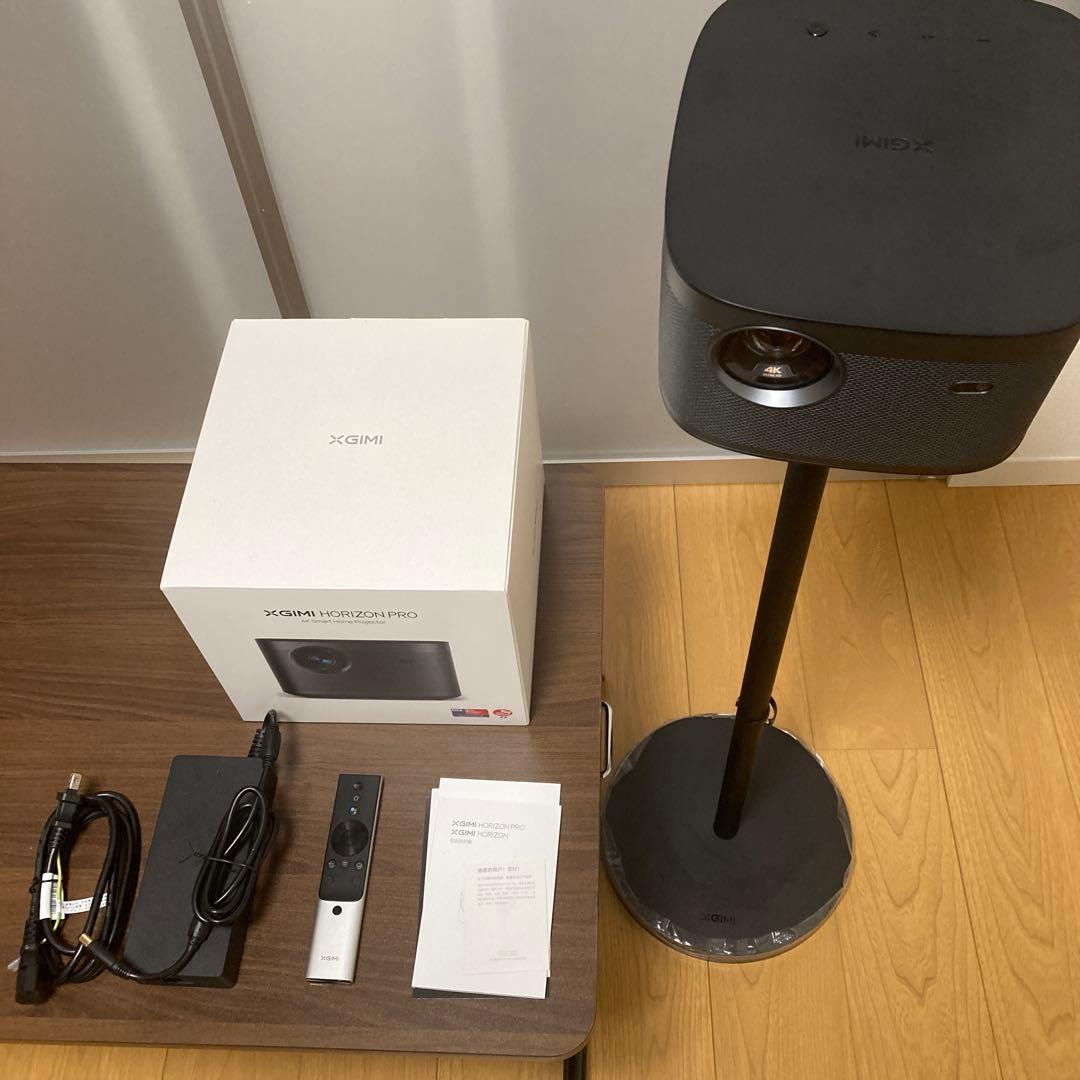 【スタンド付】XGIMI HORIZON PRO 4K ホーム プロジェクター