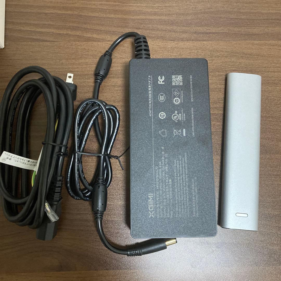 【スタンド付】XGIMI HORIZON PRO 4K ホーム プロジェクター