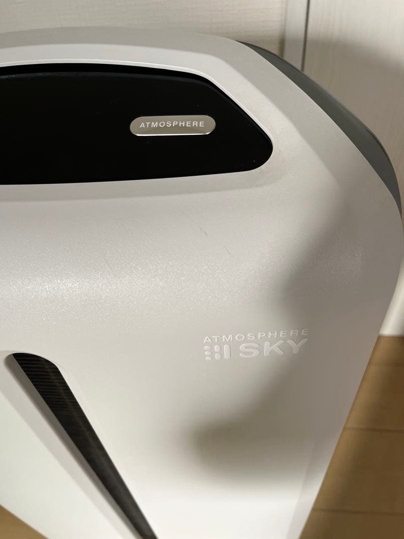 Amway（アムウェイ）のアトモスフィア スカイ空気清浄機