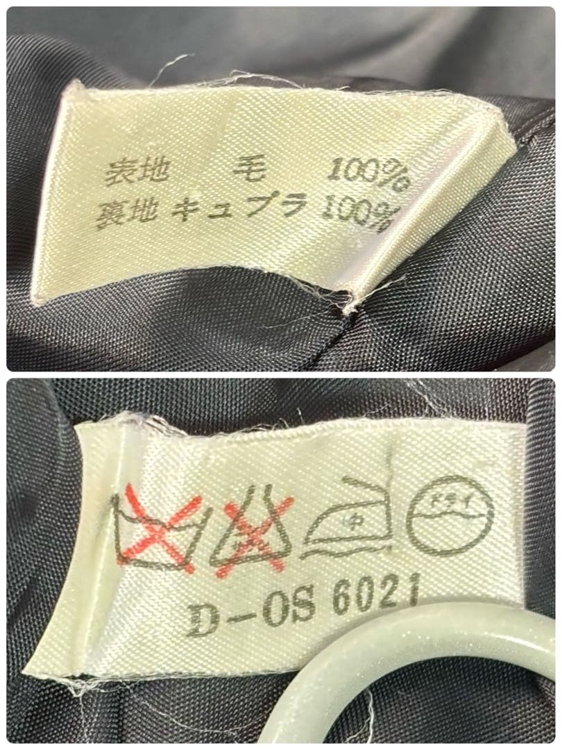 【希少デザイン】クロエ ウールコート ピーコート ジャケット ブラック 40