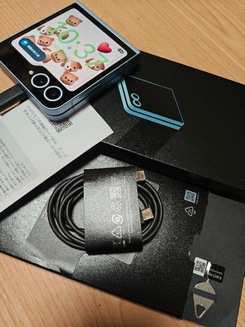 Galaxy z flip6 felica対応