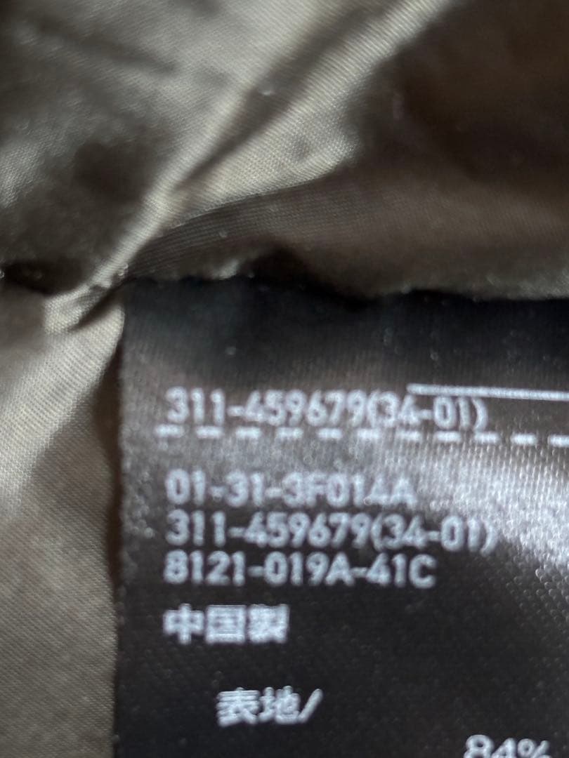 ユニクロ ウルトラウォーム ダウンコート M 史上最も暖かい フード ファー付き