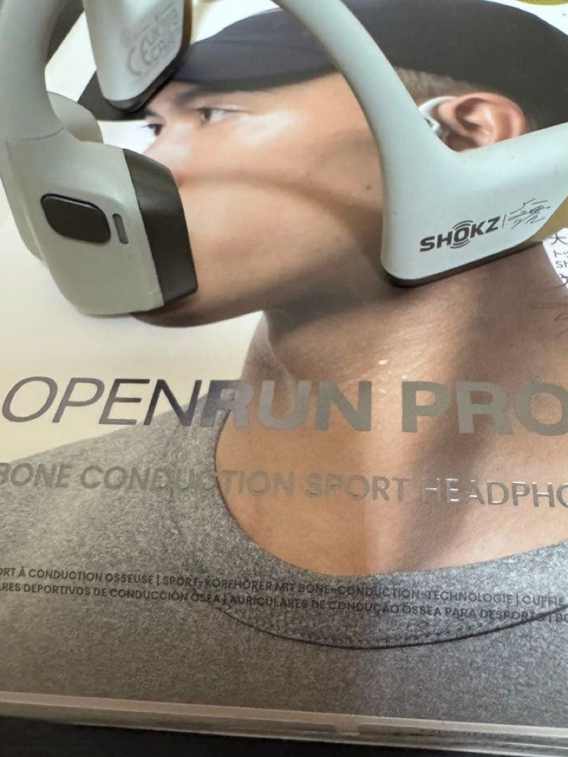[ジャックンパパ]SHOKZ OPENRUN PRO 2 骨伝導イヤホン