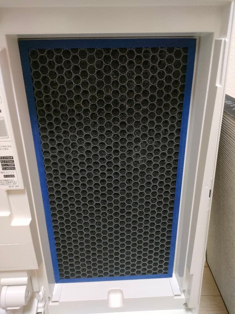 シャープ　加湿空気清浄機　KI-NX75-W 2020年製