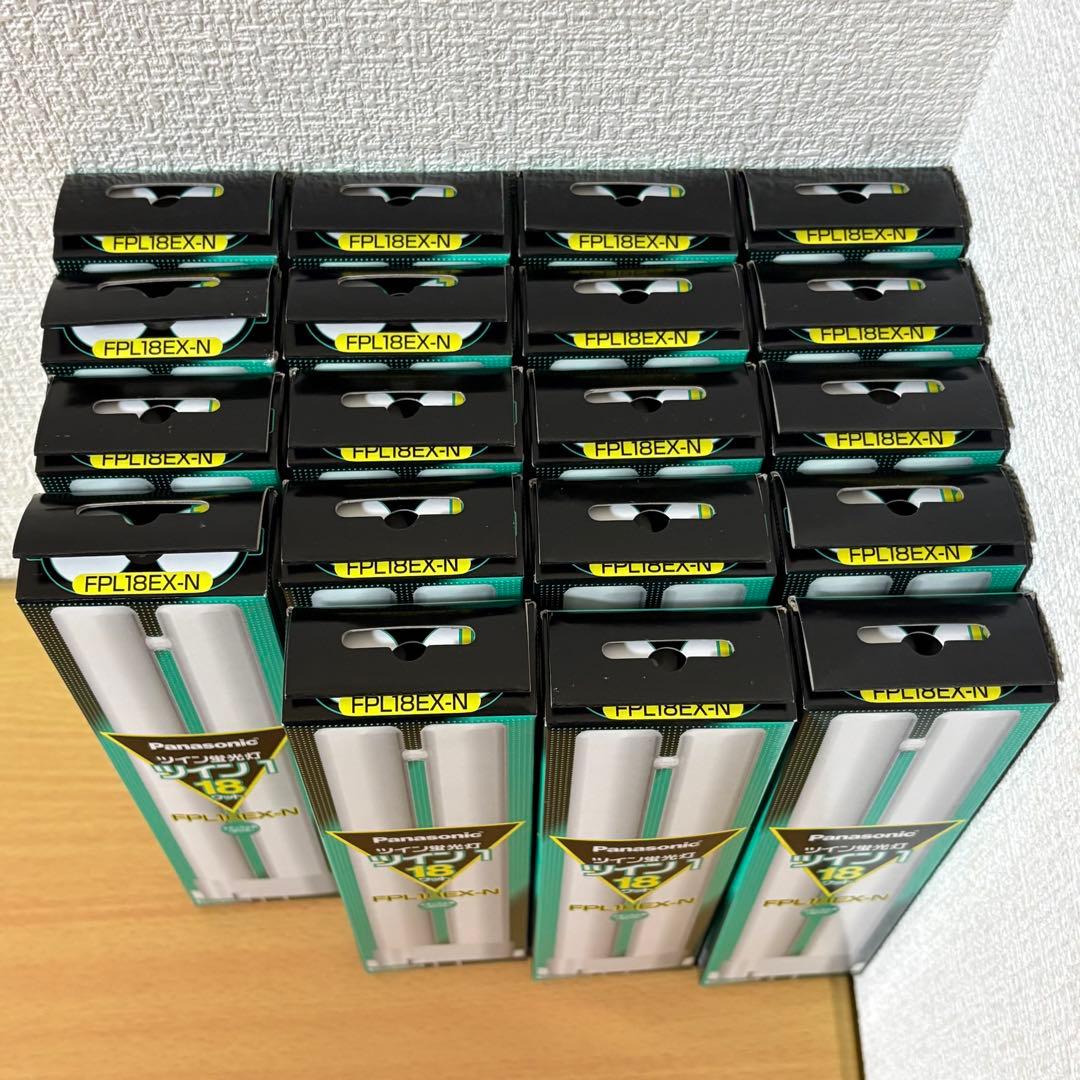 Panasonic ツイン蛍光灯 ツイン1 18ワットFPL18EX-N 19本