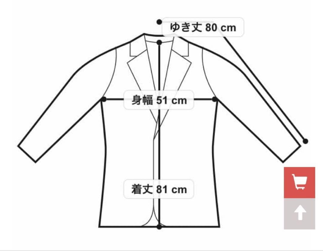 【美品】レリアン カシミヤ　100% スタンドカラー　コート　現行タグ　カシミア